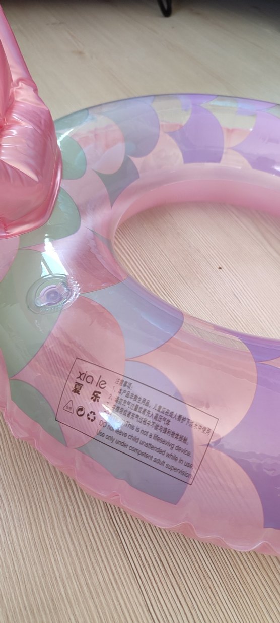 çocuk deniz simidi - Görsel 4