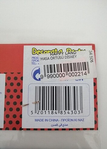 Doğum günü malzemeleri  - Görsel 4