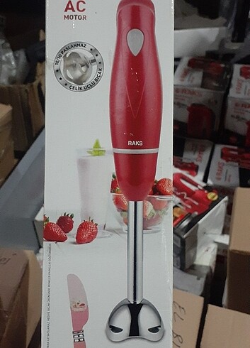 el blender