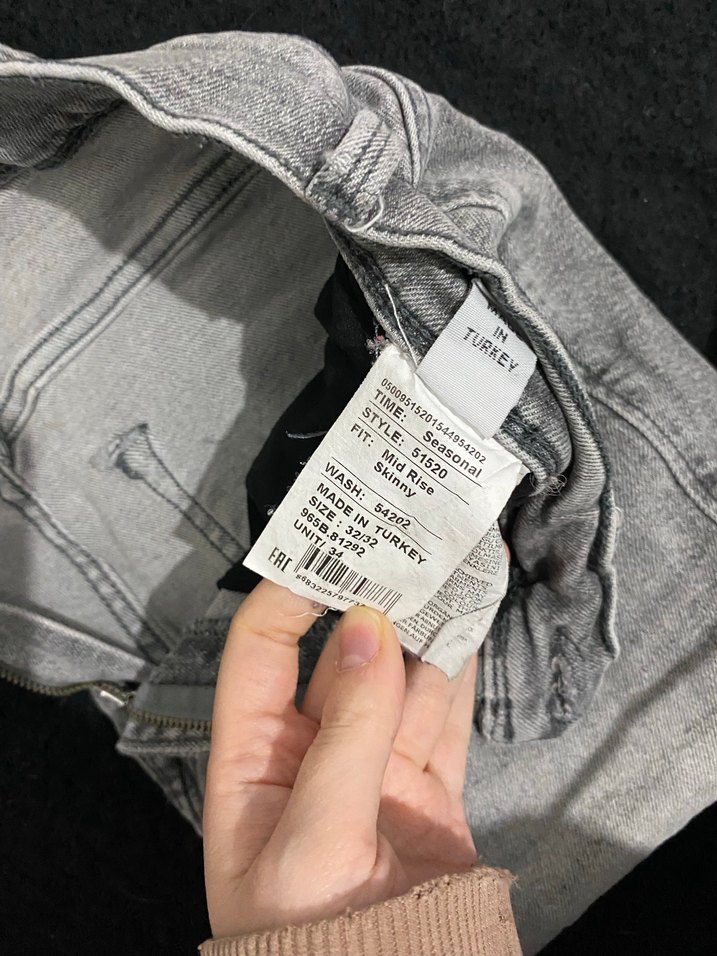 Gri Baskılı Kadın Jean  Pantolon - Görsel 2