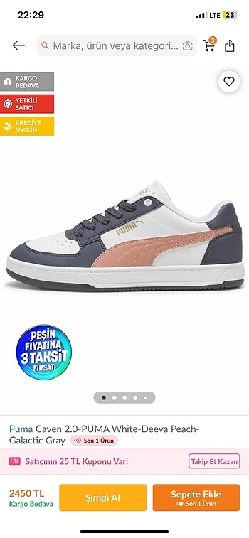 Puma PUMA SNEAKER