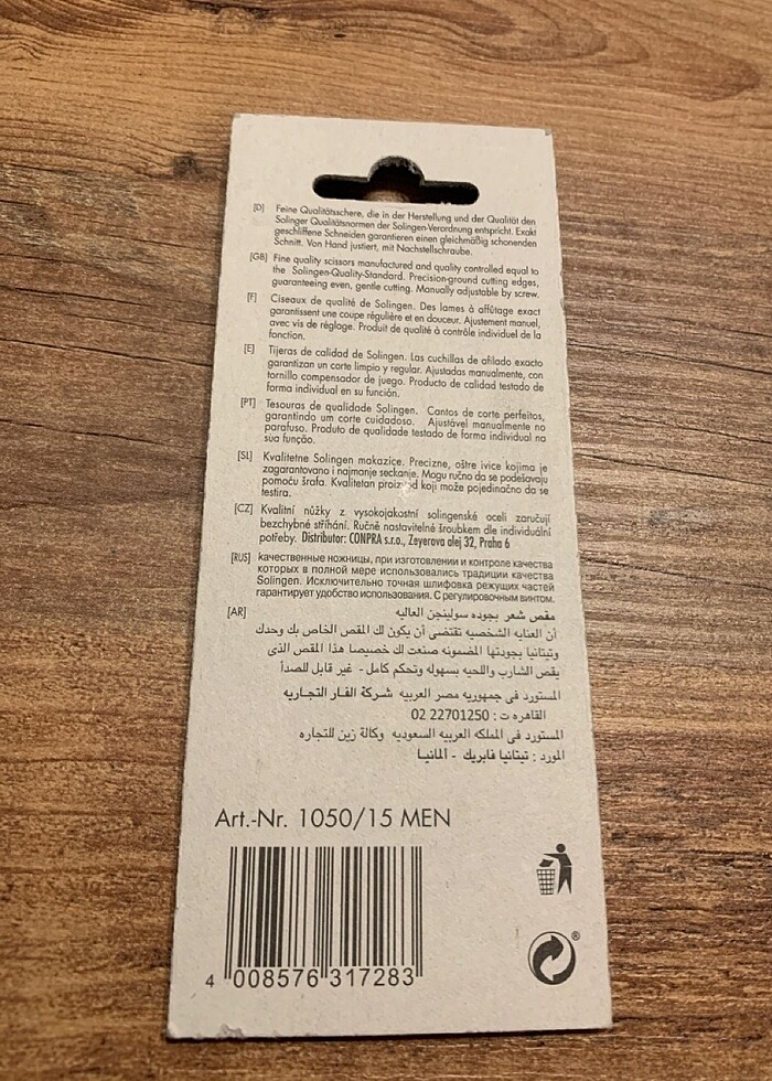 SOLİNGEN TİTANİA KULAK VE BURUN KILI MAKASI - Görsel 5