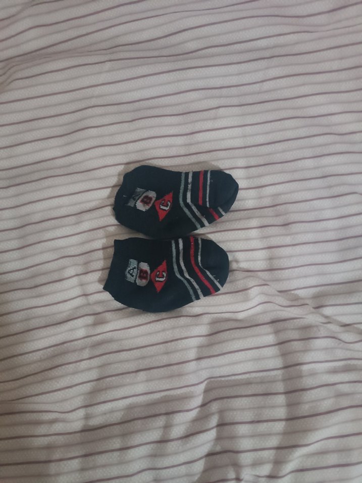 Nakışlı Erkek Çocuk Çorapları - Görsel 2