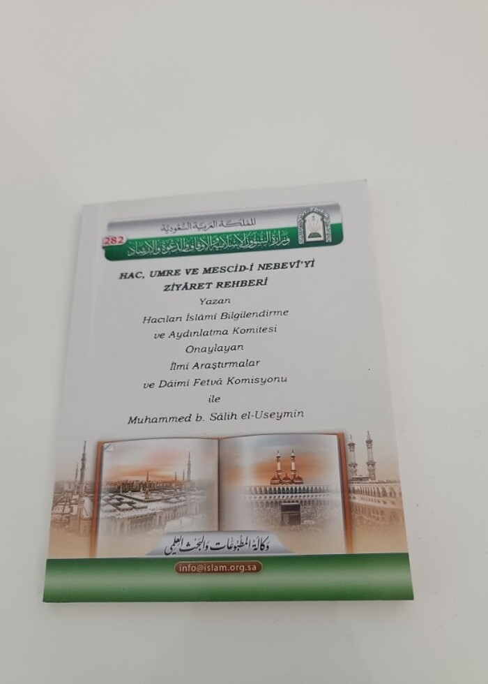 Ziyaret rehberi  - Görsel 4