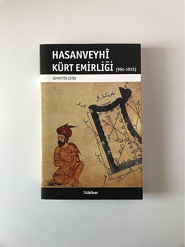Hasanveyhî Kürt Emirliği - Seyfettin Çetin