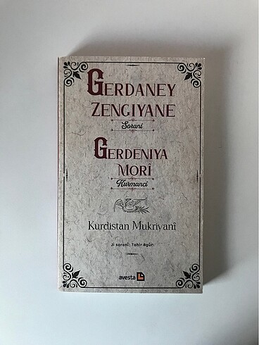 Gerdeniya Morî - Kurdistan Mukriyanî