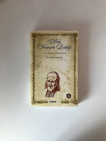 Mela Huseyn Bateyî ?Jiyan, Berhem û Helbestên Wî
