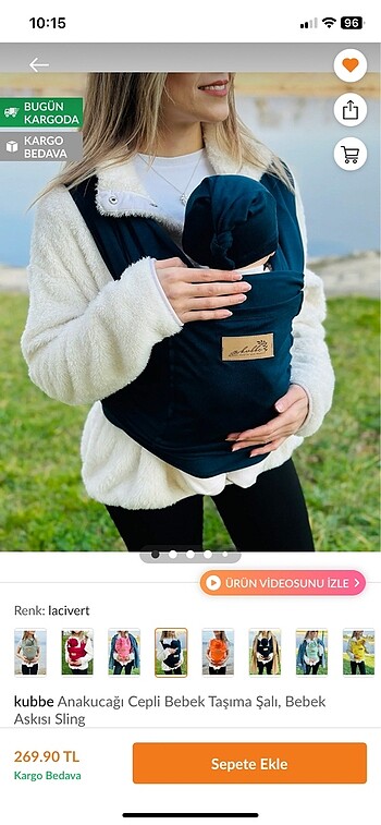 Sling