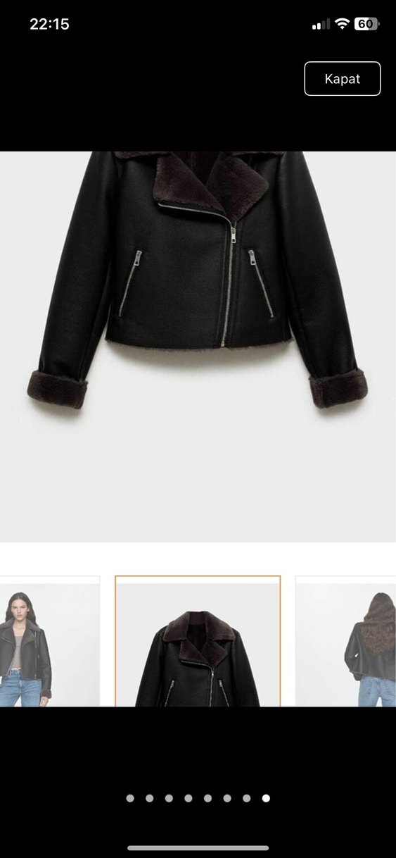 Kürklü Kısa Deri Kadın Ceket - Görsel 2