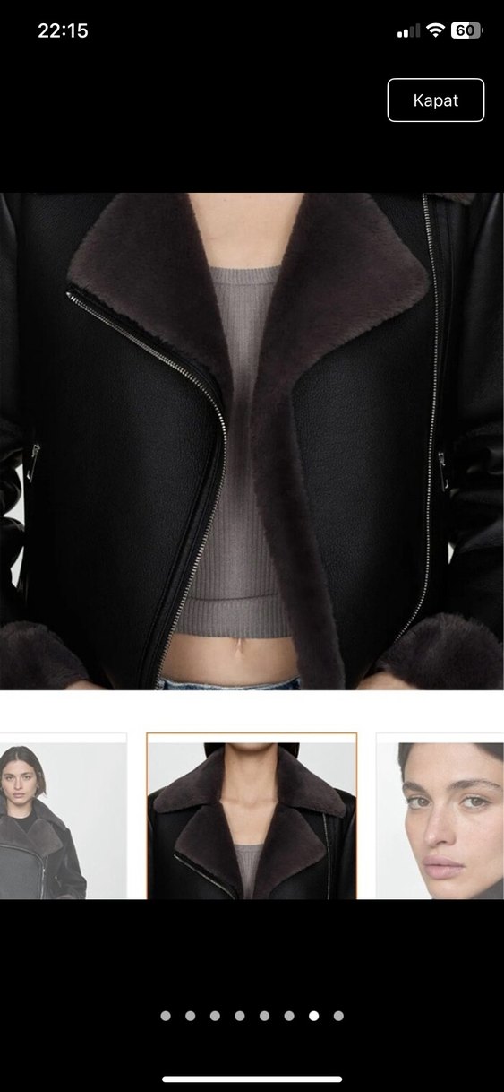 Kürklü Kısa Deri Kadın Ceket - Görsel 3