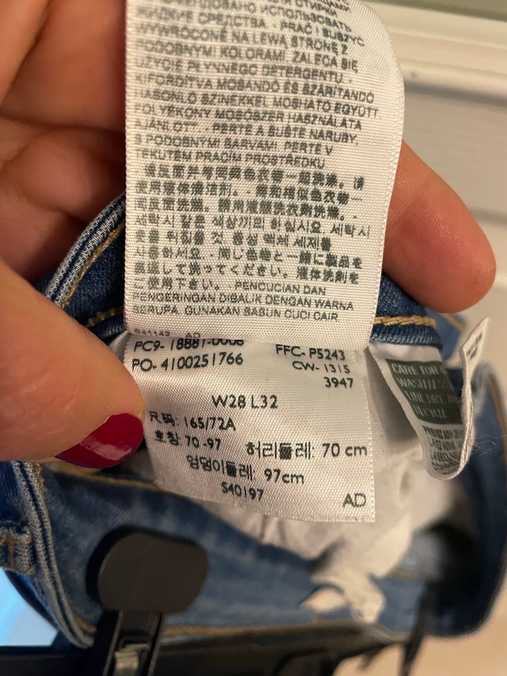 Levis Kadın Dar Kesim Normal Boy Jean - Görsel 4