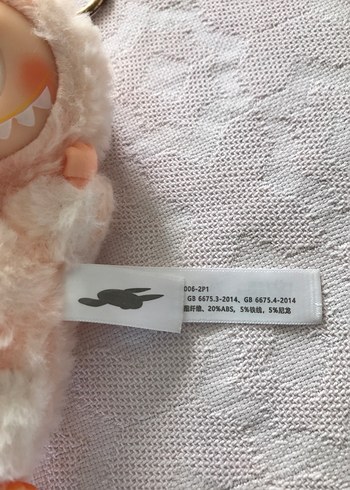 Diğer LABUBU ORİJİNAL Bej Peluş Oyuncak Anahtarlık
