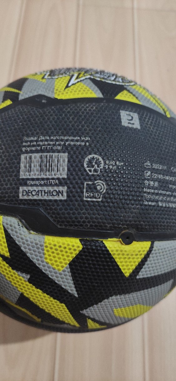 TARMAK RESİST 500 - Görsel 2