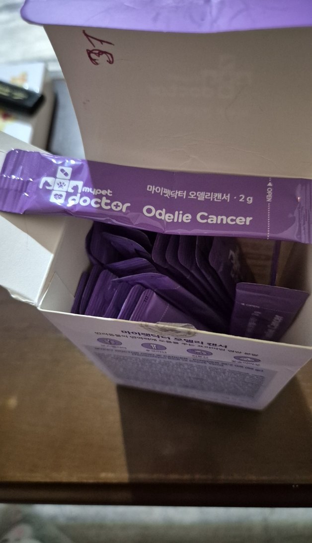 MYPET DOKTOR ODELİE CANCER
VEDA - Görsel 5