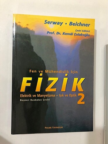 Fizik (serway) 2. Cilt