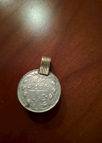 Gümüş parali Türkmen Takisi - Görsel 3