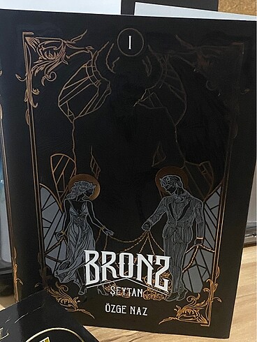 Bronz 1 & 2