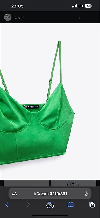 s Beden Zara crop top S