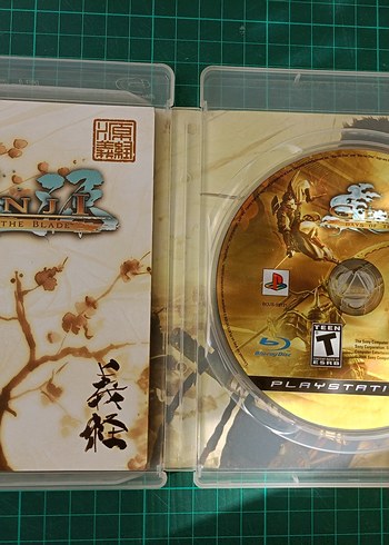 Beden Genji: Days of the Blade - PS3 Oyunu