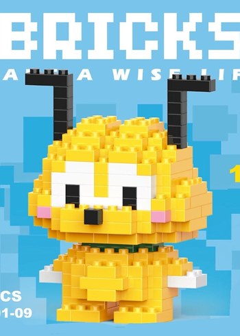Lego Bricks Pluto Figürü