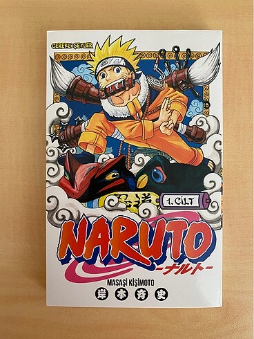  naruto manga