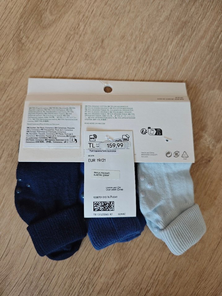 Erkek Bebek Üçlü Çorap Seti - Görsel 2