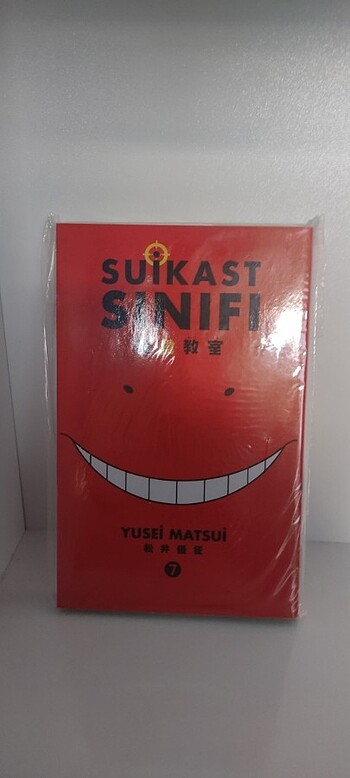  Suikast sınıfı manga 7
