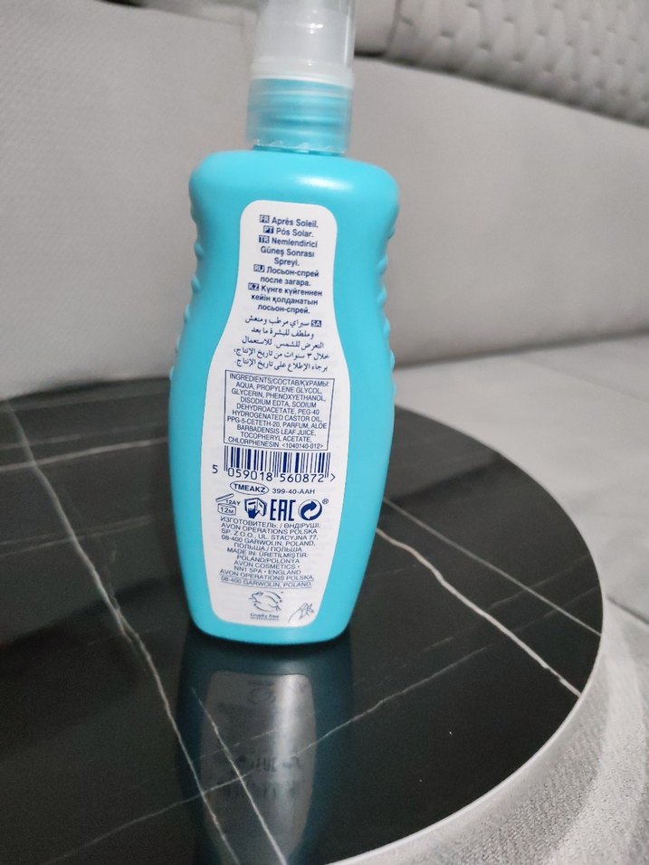 Avon Care Sun+ Sonrası Serinletici Sprey - Görsel 2