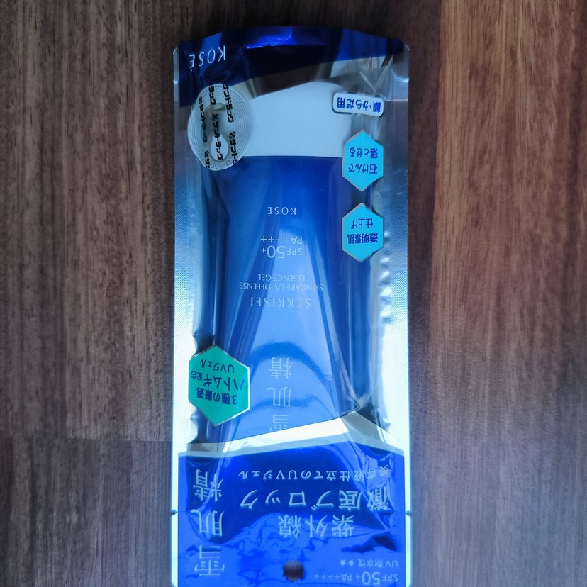 SEKKISEI SPF 50+ Güneş Koruyucu Jel - Görsel 4