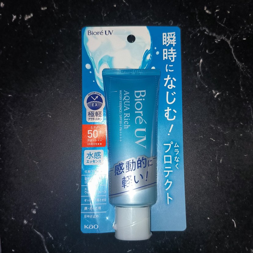 Bioré UV Aqua Rich SPF 50+ Güneş Koruyucu - Görsel 5