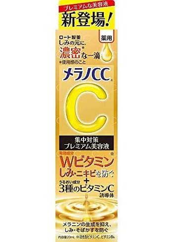 Melano CC Premium C Vitaminli Leke Serumu.