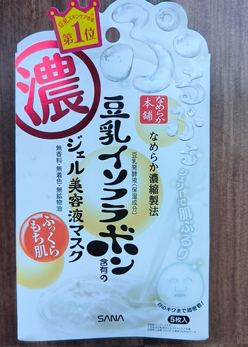 Sana Nameraka Honpo Jel Serum Maskesi,