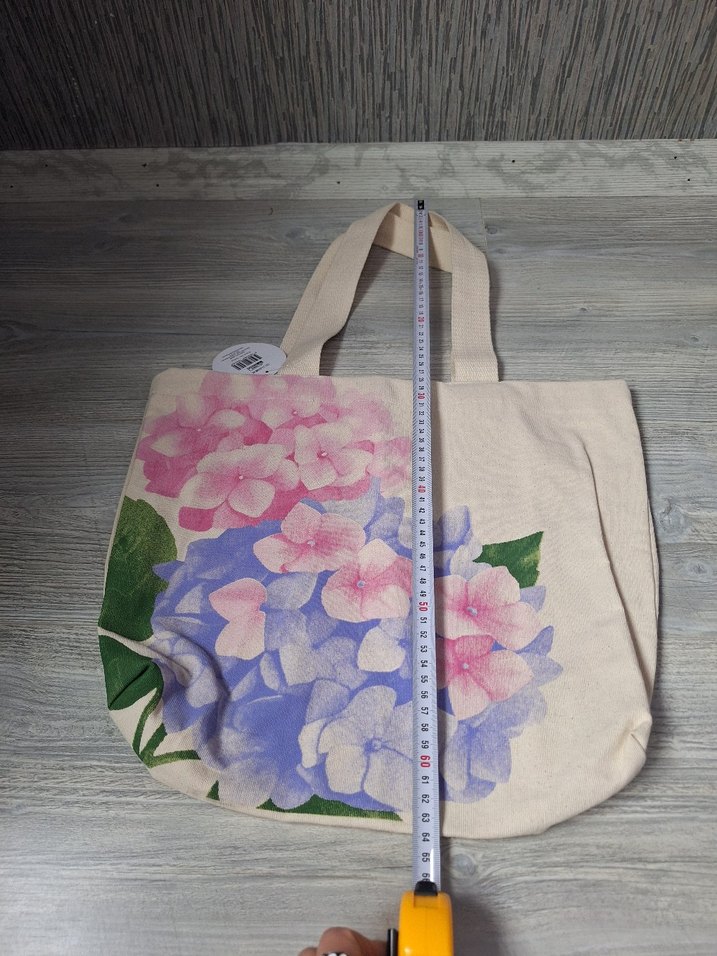 Bej Renkli Çiçek Desenli Kadın Bez Çanta - Görsel 3