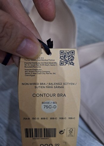 Bej Dikişsiz Spor Sütyeni - Görsel 8