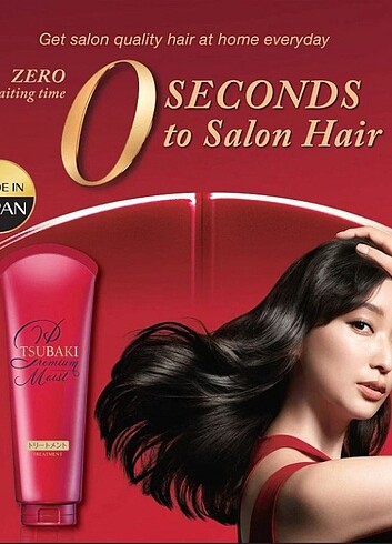 Shiseido Tsubaki Premium Moist & Repair Treatment