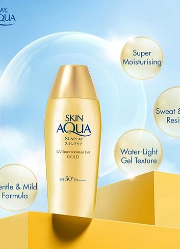 Rohto Skin Aqua UV super moisture Gel GOLD 110 gr