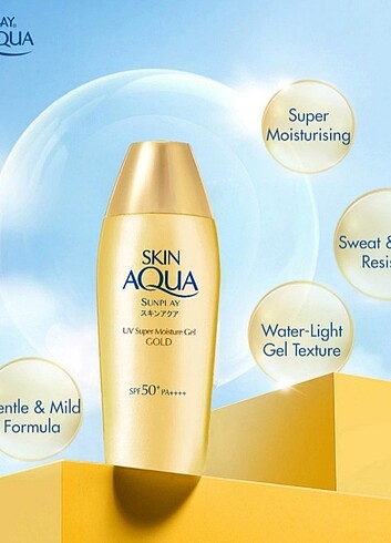 Skin Aqua UV Super Moisture Gel - 110gr