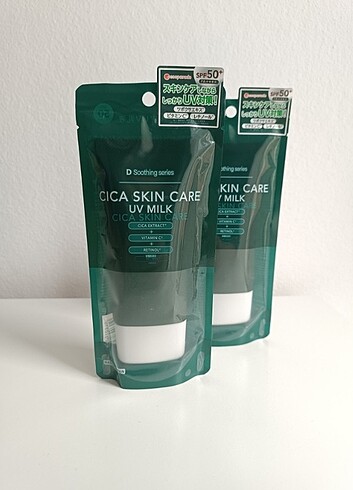 CICA Skin Care UV Milk SPF50+ 80gr