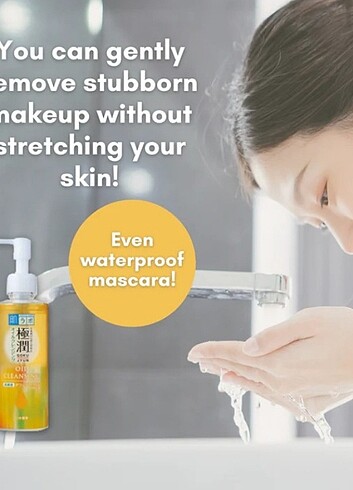 Beden HadaLabo Cleansing Oil Refill Pack