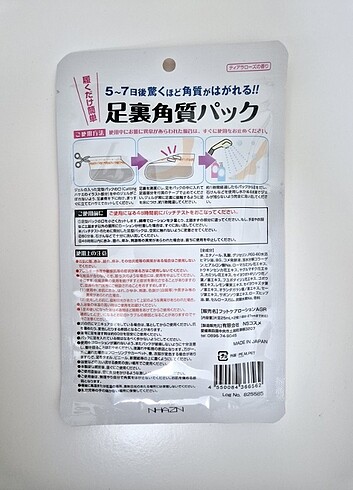 Diğer EVERY YOU Foot Exfoliating Pack Gül Kokulu Soyucu Ayak Maskesi