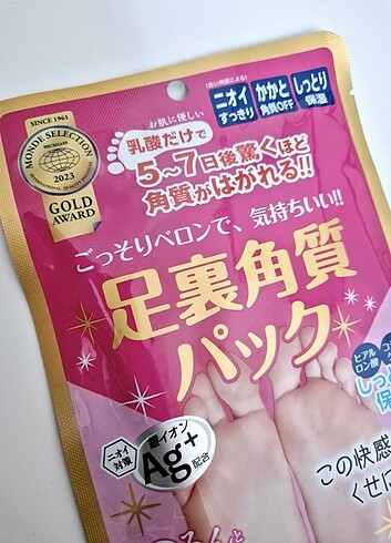 Beden EVERY YOU Foot Exfoliating Pack Gül Kokulu Soyucu Ayak Maskesi