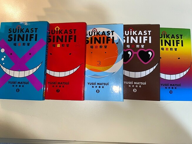  Beden Süikast Sınıfı