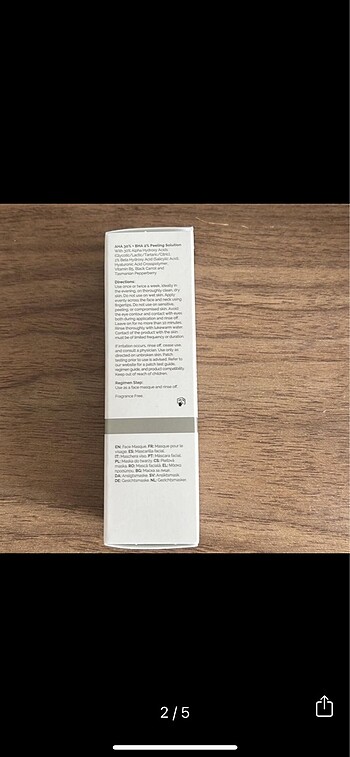The Ordinary The Ordinary