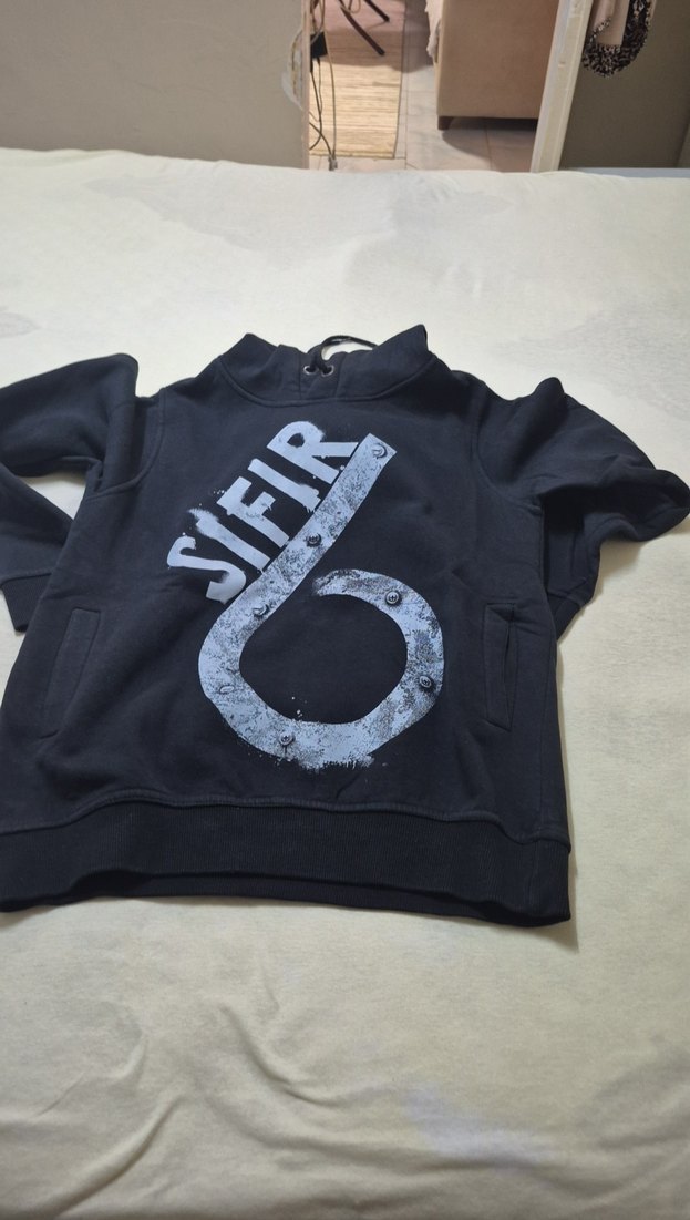 Siyah Baskılı Erkek Polar Sweatshirt - Görsel 2