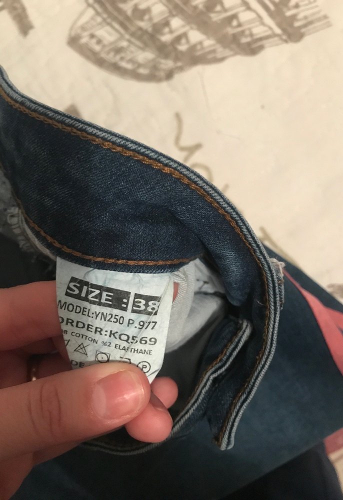 Çizgili Kemerli Kadın Kot Pantolon - Görsel 4