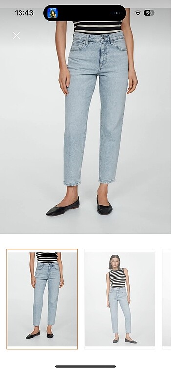 Mango Mango Jean