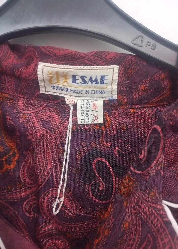 Erkek pamuk saten pijama üstü - Görsel 3