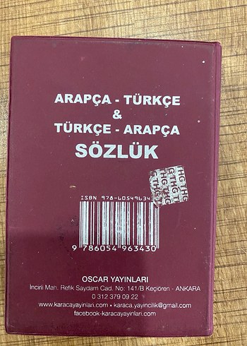Renkli Arapça-Türkçe ve Türkçe-Arapça Sözlük - Görsel 2