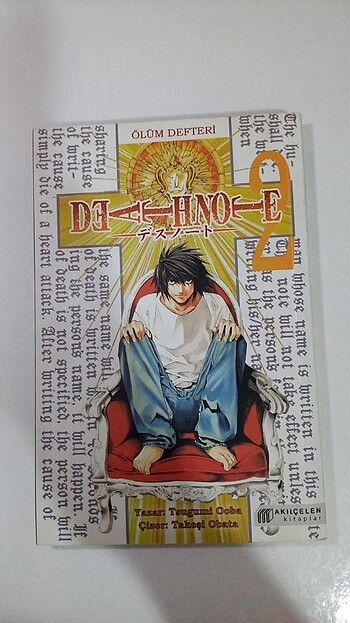 death note - Görsel 3