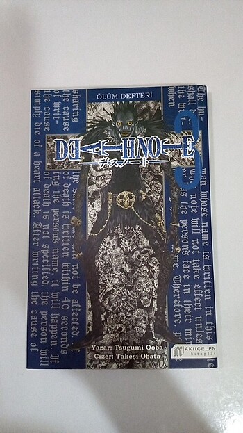 death note - Görsel 4